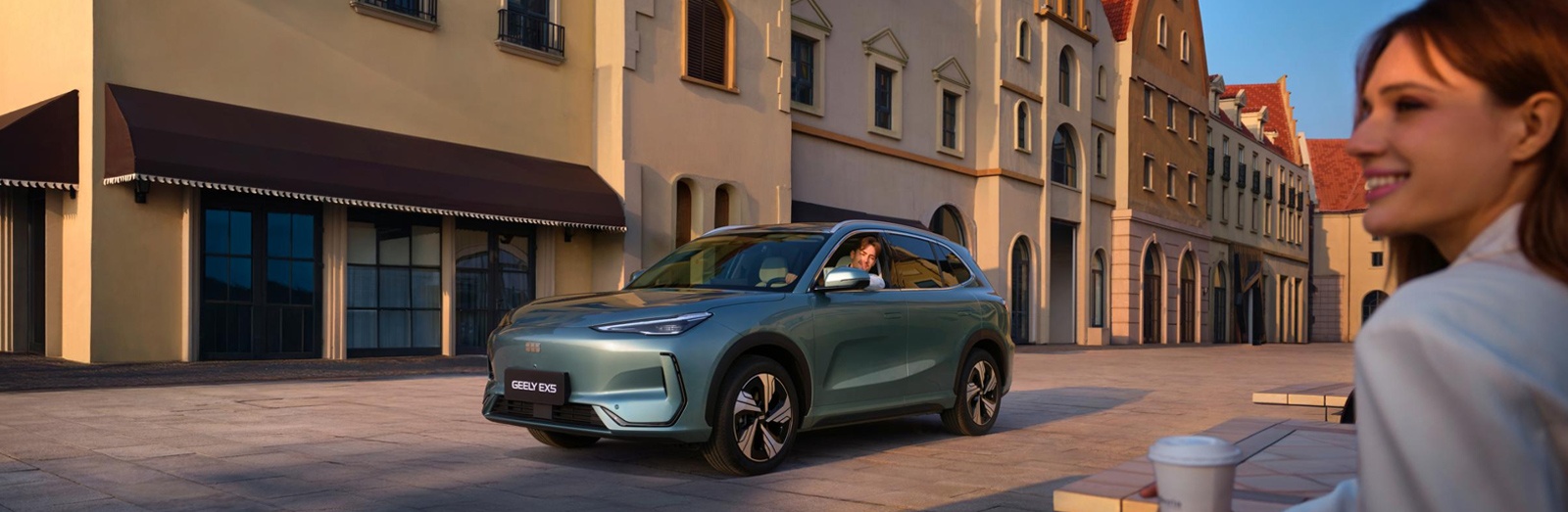 GEELY EX5