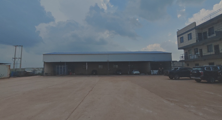 Qingyang Industrial Park